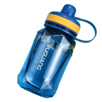 富光(FGA)大容量水杯男生夏季运动健身塑料水壶学生便携太空杯子