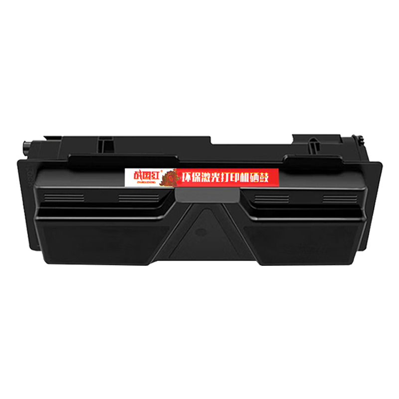 战国红 粉盒TK-163 支