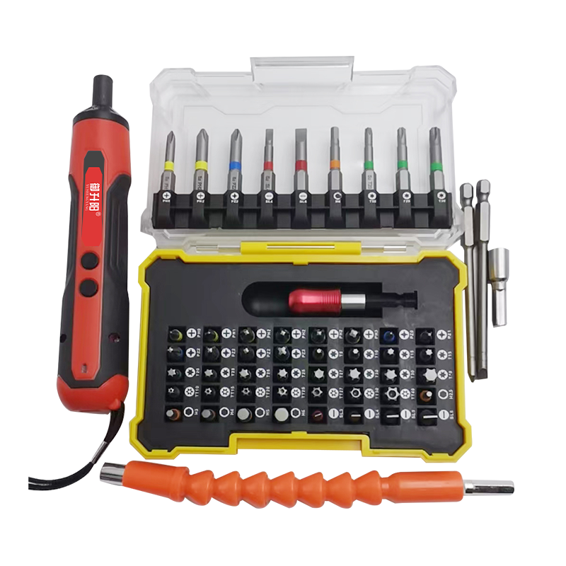 御升阳 电动螺丝刀 55件套 套