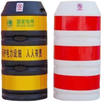 电线杆防撞桶 规格:800*200(内空)mm 单位:个