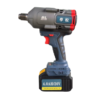 亭松 无刷锂电扳手 780N.m 两电一充4.0AH 单位:台