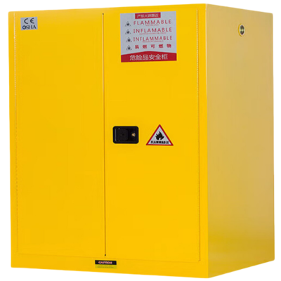汇微星危险品存放柜1500*865*1650mm台
