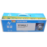 惠通 HT-W1680A 硒鼓 适用惠普105a/105w/ 102a/w MFP 112a/115a/115w硒鼓