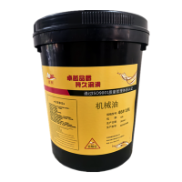 奥柯 机械油 46#18L 桶