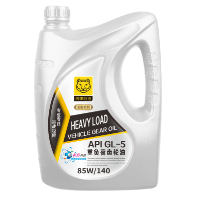 车辆齿轮油 GL-5 85W/140 4L