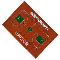 鑫奥成 H 球场硅PU运动地胶 5mm 平方米