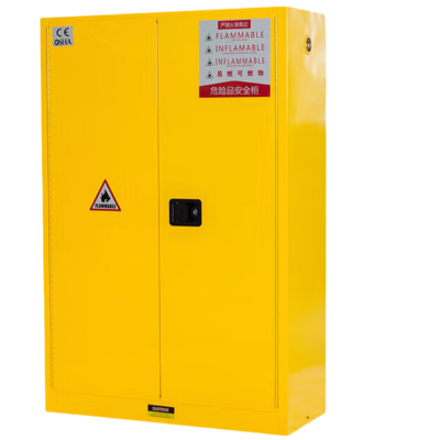 汇微星易燃液体安全柜1090*460*1650mm台