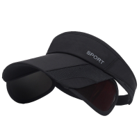 林可思 遮阳帽 YD-202330浅灰色 顶