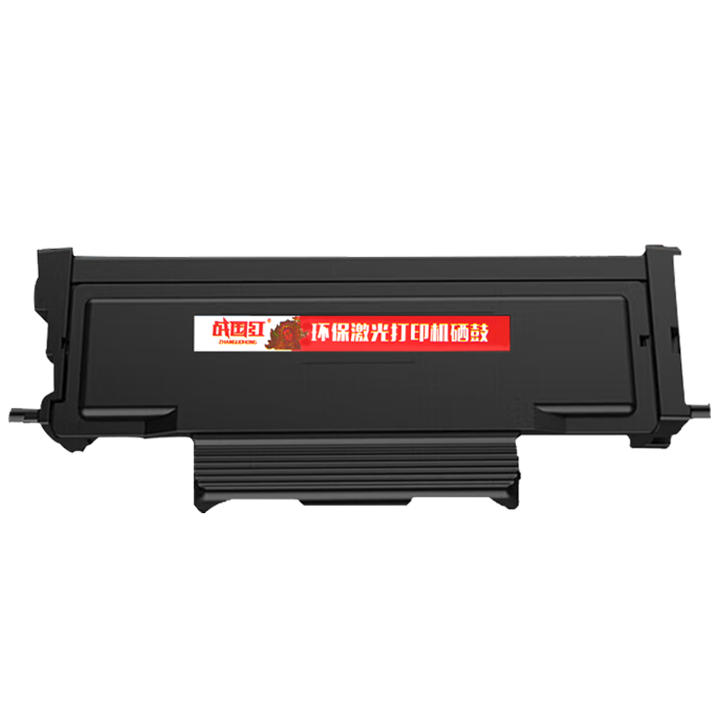 战国红 粉盒TL-413 支