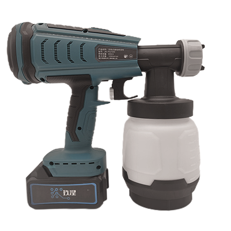 玖涅 无刷锂电喷漆枪
