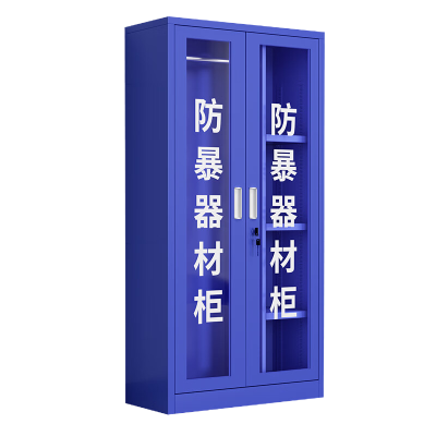 厸防暴器材柜F1台