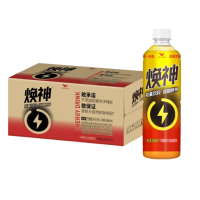 统一焕神维生素能量饮料500mlx18瓶整箱批维生素功能饮品运动饮料