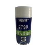 林阳林 垫片清洗剂 2790 瓶
