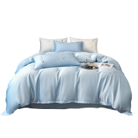 弗切尔珀榕 60S莱赛尔烫钻款四件套