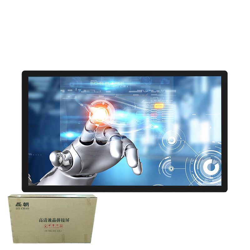 液晶拼接单元/LC-4601/套