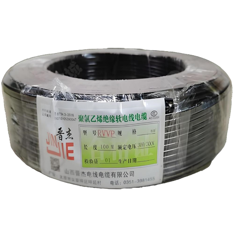 晋杰 铜芯聚氯乙烯绝缘护套屏蔽软电线 RVVP 2*1.5 100米/卷