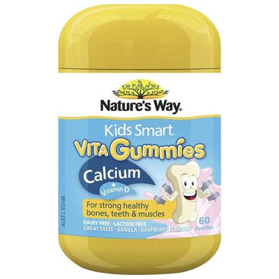 佳思敏(Nature's Way)儿童钙+维生素D软糖60粒/瓶装 澳洲原装进口适合2岁以宝宝