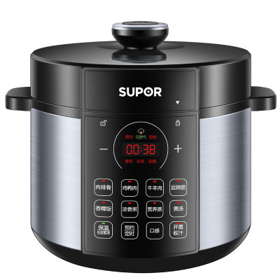 苏泊尔(SUPOR)电压力锅5L升家用大容量高压饭煲多功能饭锅双胆高压锅全自动正品智能家用SY50YC8186