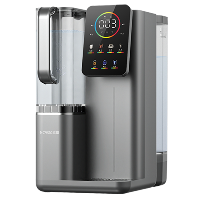 志高净水器家用3秒即热饮水机H6净饮一体机桌面过滤直饮加热一体净饮机 台式净饮机H6