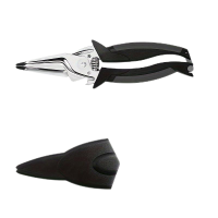 厨房剪刀家用锋利不锈钢鸡骨剪杀鱼烤肉强力多功能大剪子N8169