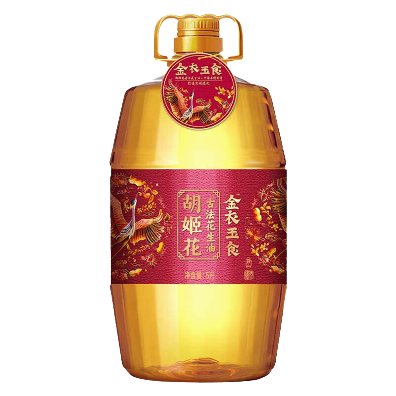 胡姬花古法 花生油5L