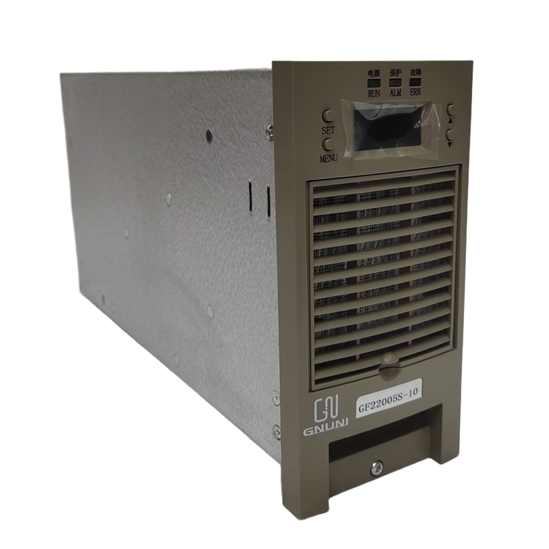 GNUNI/高频整流充电模块/GF22005S-10/台