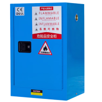 汇微星防爆柜590*460*890mm台