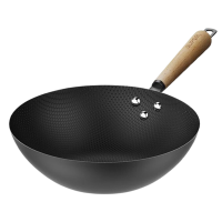 苏泊尔炒锅32cm无涂层老式熟铁臻火蜂窝铁锅无锅盖VC32RF01