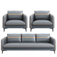 桃锦堂 办公沙发3件套 套