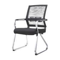 复岚 弓形椅 办公椅/把