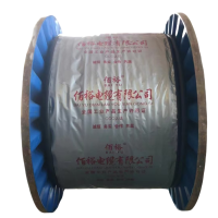 佰裕 铜芯铠装电缆 ZC-YJV22 0.6/1KV 3*120+2*70 米