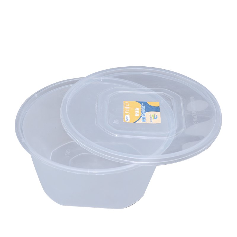 铂锜澳一次性圆型餐碗 塑料碗200套/箱/1500ml/箱