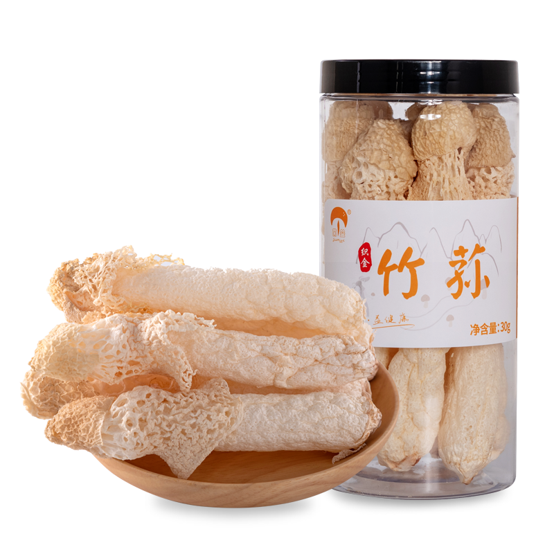 菌益 贵州织金竹荪30g干货 农家土特产竹笙精选 营养煲汤材料