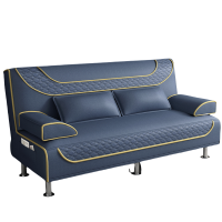 铭思达沙发床1.2m张