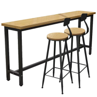 班龙吧台桌1.4m+2椅套