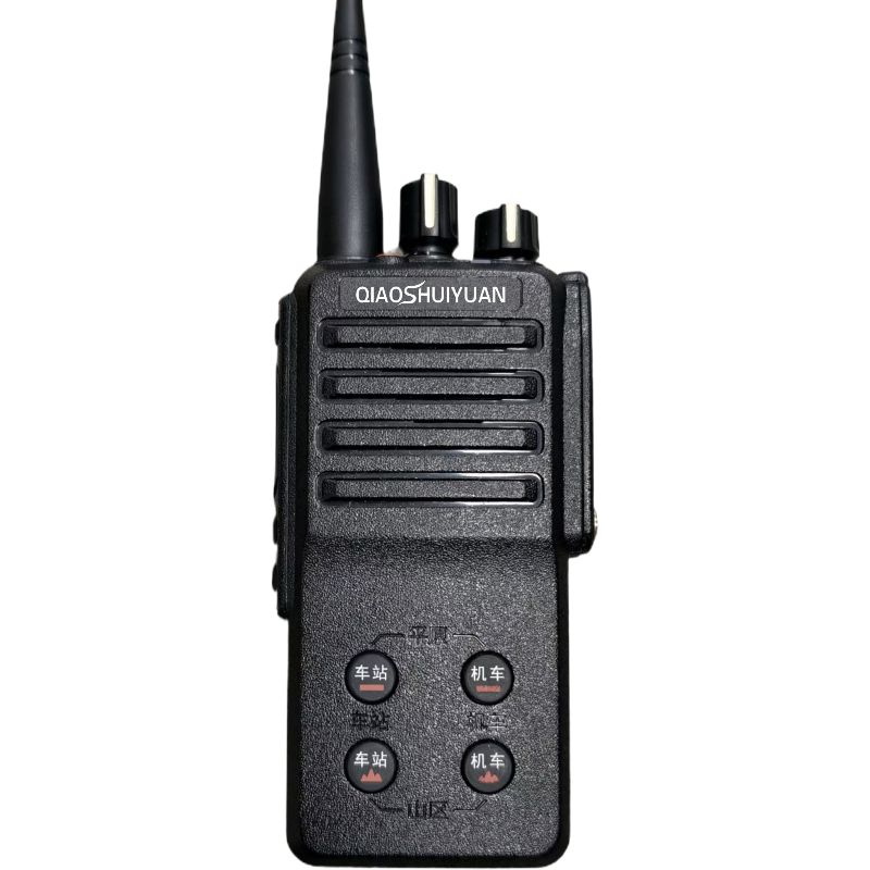 桥水元 数字对讲机DM620/台