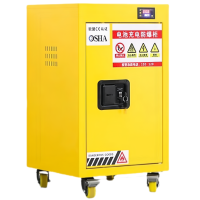 珂攸洋防火柜400*400*630mm台