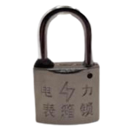 圣一智控 SY35mm-22mm 镀锌锁梁合金十字锁(计价单位:个)银色