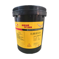 奥柯 抗磨液压油 68#18L 桶