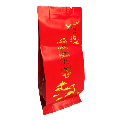 大分量小泡袋英红九号茶叶1959英德红茶浓香型酒店茶楼餐厅奶茶店专用小包装7g/包