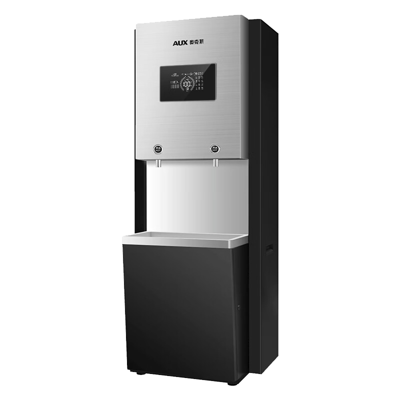 奥克斯v9 开水器净水器家用直饮加热一体机商用立式学校办公室工厂饮水机单位30L/h 两开水(上门安装)