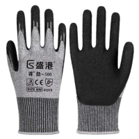 盛港 浸胶劳保手套12双/包 防滑耐磨橡胶 工地建筑施工SG-500 120双