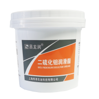 昌龙润 二硫化钼锂基润滑脂3号 15KG/桶