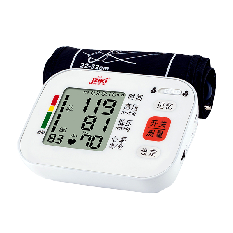 健之康JZIKI电子血压计B876家用上臂式全自动血压测量仪测血压USB充电语音播报血压仪 心率血压自动报读 高血压提醒