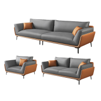 宜掌柜组合沙发 4+2+1套