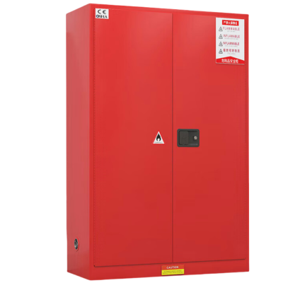 汇微星45加仑1090*460*1650mm台