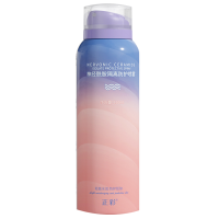 正彩神经酰胺隔离防护喷雾防补水保湿防水妆前隔离喷雾