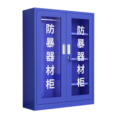 厸防暴器材柜F3台