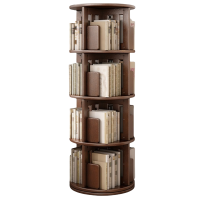 宜掌柜 实木旋转书架 四层 个