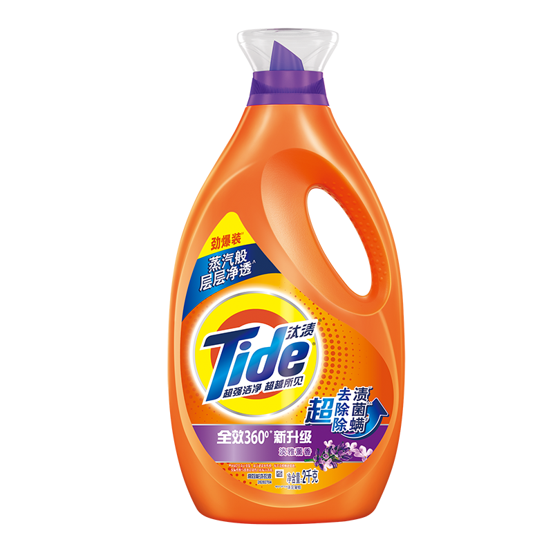 Tide汰渍洗衣液全效360°去渍除菌除螨薰衣草香深层洁净持久留香大桶家庭装